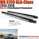 Aluminum Running Board Sidesteps LH RH MB 2015-2018 X156 GLA Class Factory Style