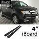 Running Board Side Step Nerf Bars 4in Aluminum Black Fit Acura MDX 07-10