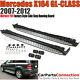 X164 GL-Class 2007-2012 Side Step Rail Running Board Nerf Bar Direct Replacement